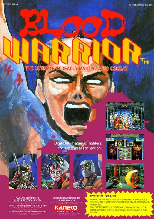 Blood Warrior Blood Warrior
