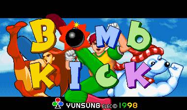 Bomb Kick Bomb Kick