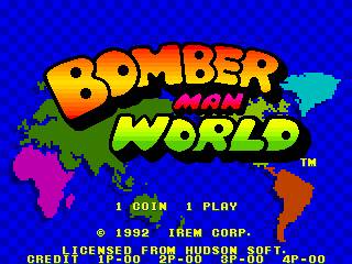 Bomber Man World Bomber Man World