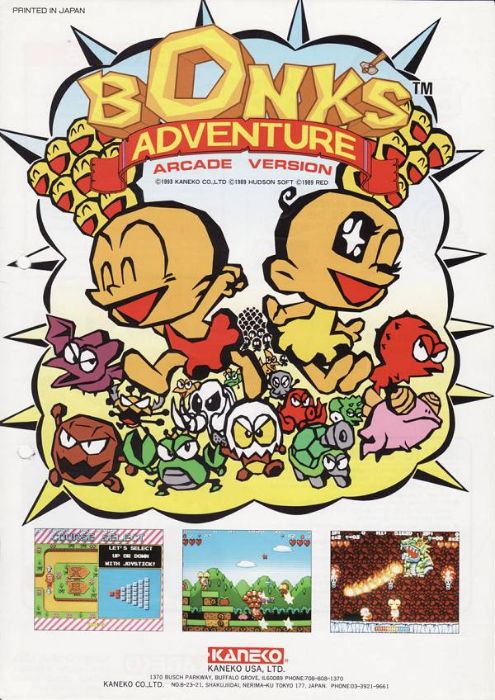 Bonk's Adventure - Arcade Version