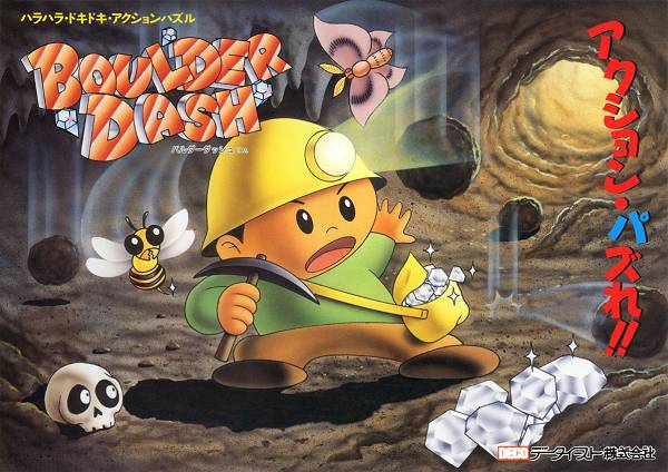 Boulder Dash Boulder Dash