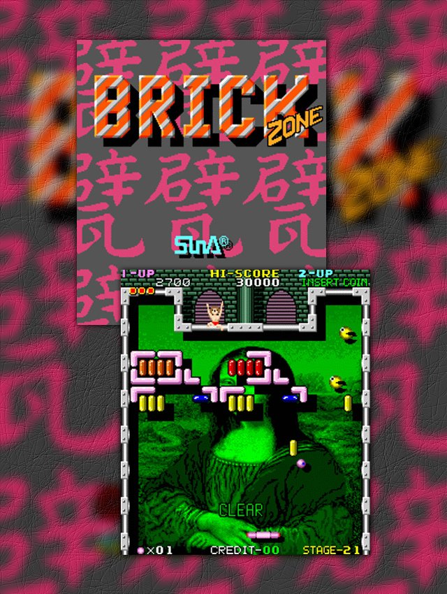 Brick Zone Brick Zone