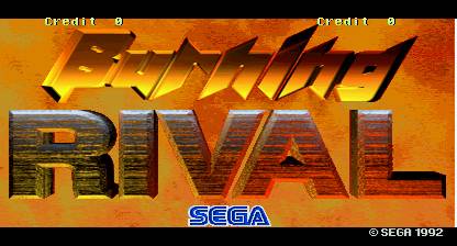 Burning Rival Burning Rival