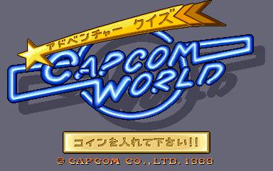 Capcom World - Adventure Quiz