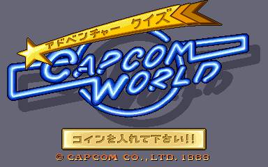 Capcom World - Adventure Quiz Capcom World - Adventure Quiz