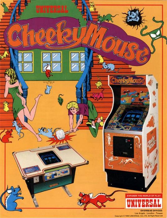Cheeky Mouse Cheeky Mouse