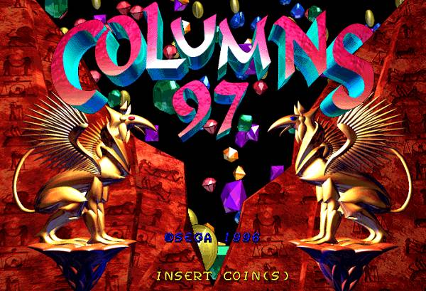 Columns '97 Columns '97