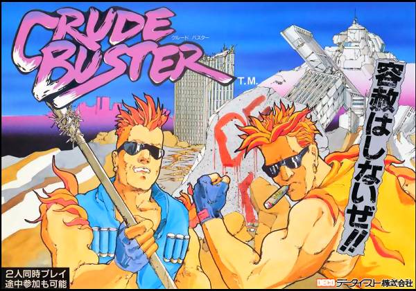 Crude Buster Crude Buster