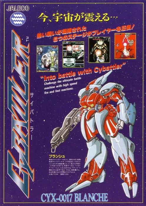 Cybattler Cybattler