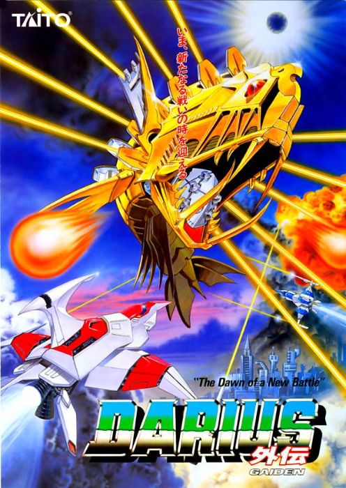 Darius Gaiden: Silver Hawk Darius Gaiden: Silver Hawk