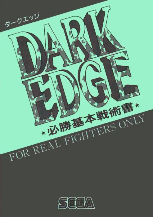 Dark Edge Dark Edge