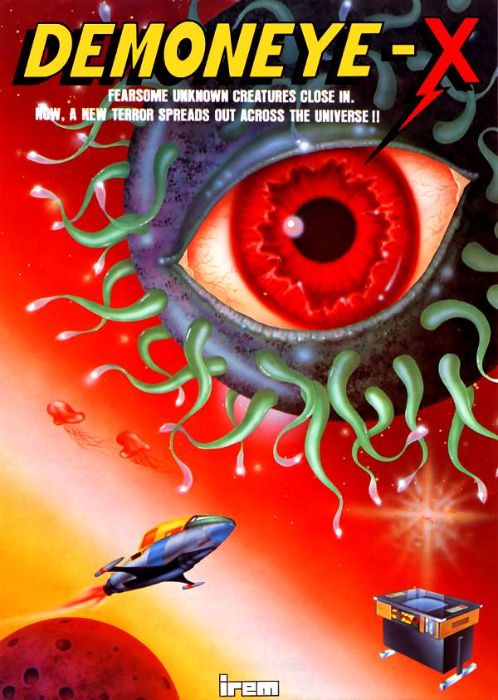 Demoneye-X Demoneye-X