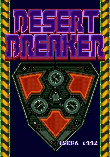 Desert Breaker Desert Breaker