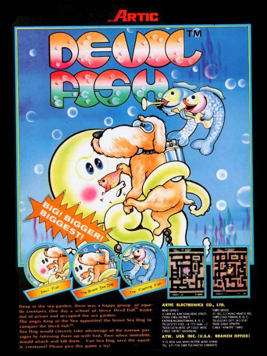Devil Fish Devil Fish