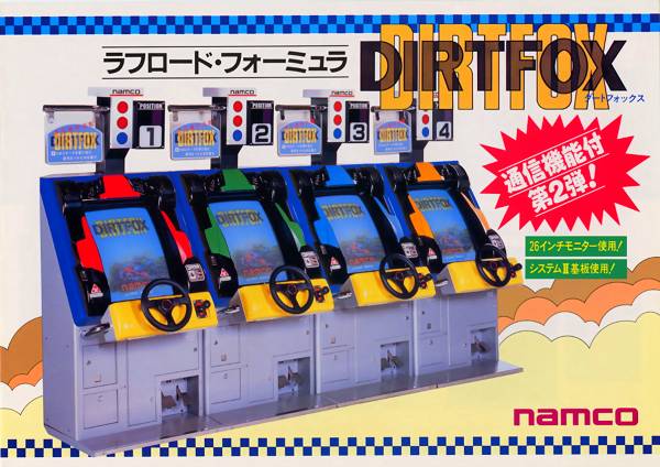 Dirtfox Dirtfox