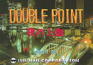 Double Point Double Point