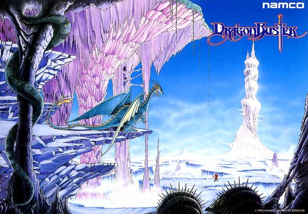 Dragon Buster Dragon Buster