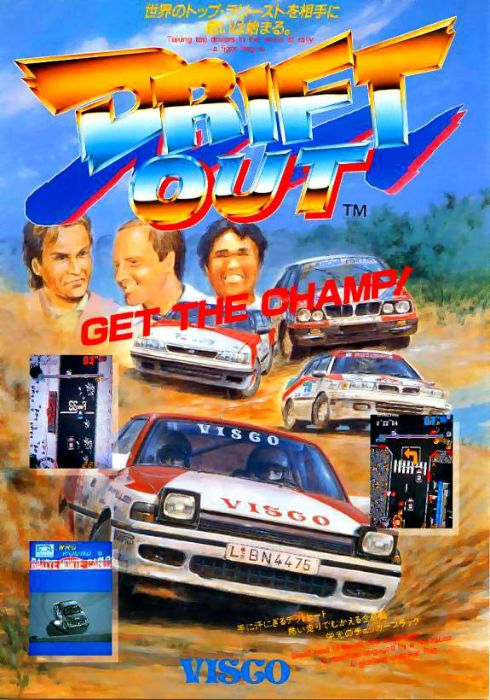Drift Out Drift Out