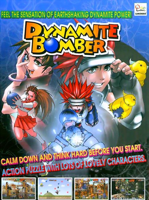 Dynamite Bomber Dynamite Bomber
