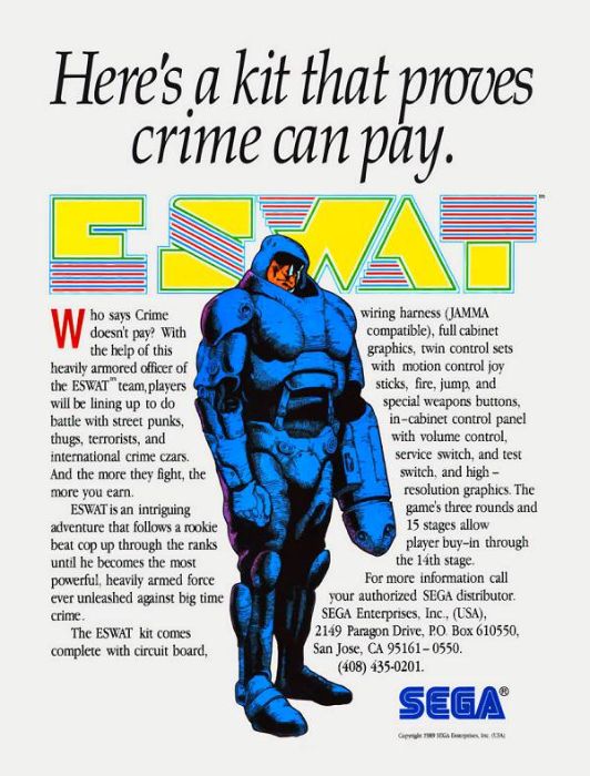 E-SWAT Cyber Police - The Ultimate Factor in the Battle Against Crime