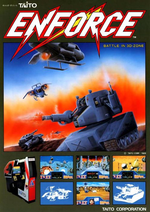 Enforce Enforce