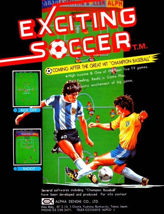 Exciting Soccer Exciting Soccer