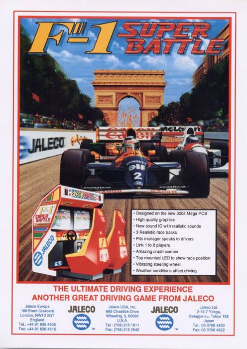 F1 Super Battle F1 Super Battle