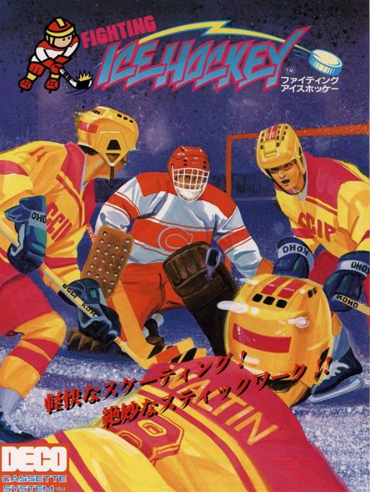 Fighting Ice Hockey Fighting Ice Hockey