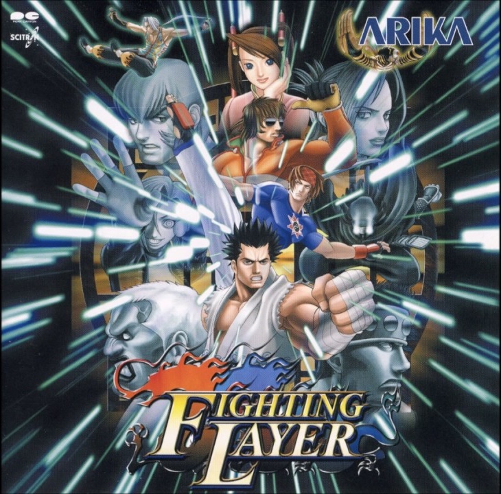 Fighting Layer Fighting Layer