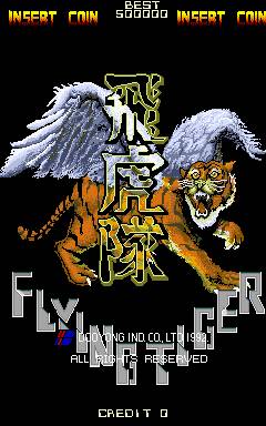 Flying Tiger Flying Tiger