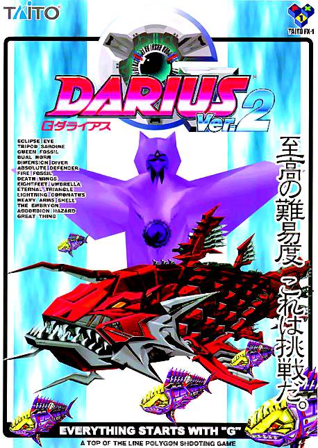 G-Darius ver.2 G-Darius ver.2