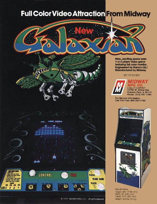 Galaxian Galaxian