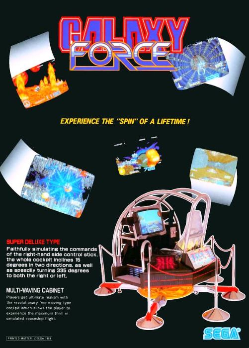 Galaxy Force II [Super Deluxe model]