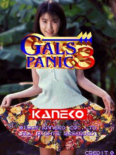 Gals Panic 3 Gals Panic 3