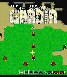 Gardia Gardia
