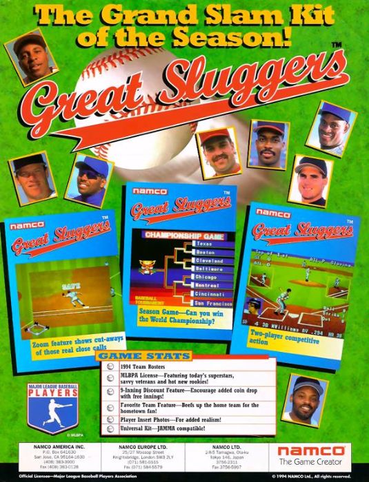 Great Sluggers - New World Stadium Great Sluggers - New World Stadium