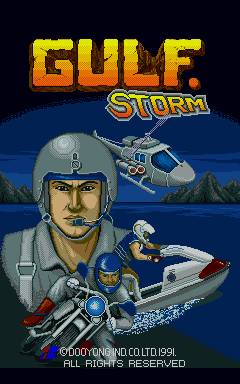 Gulf. Storm Gulf. Storm