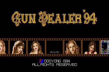 Gun Dealer '94 Gun Dealer '94