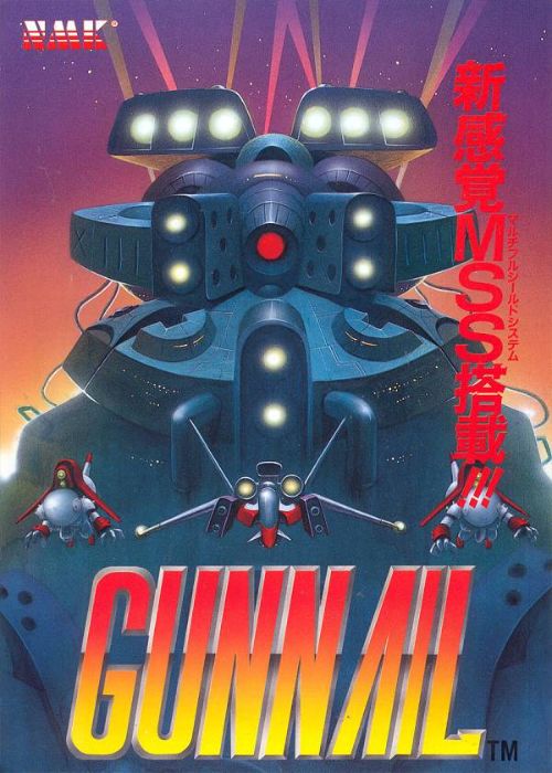 GunNail GunNail