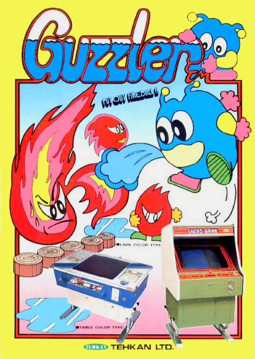 Guzzler Guzzler