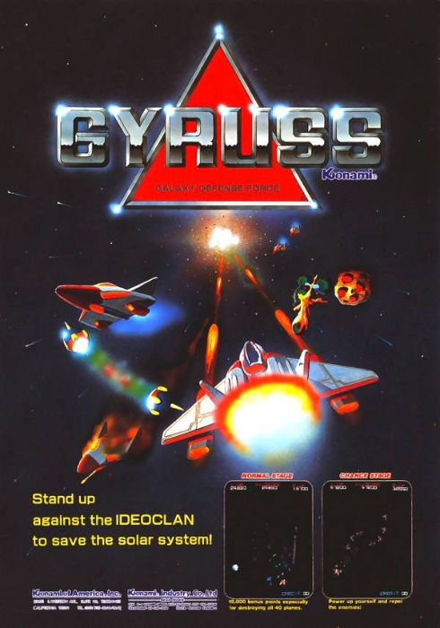 Gyruss Gyruss