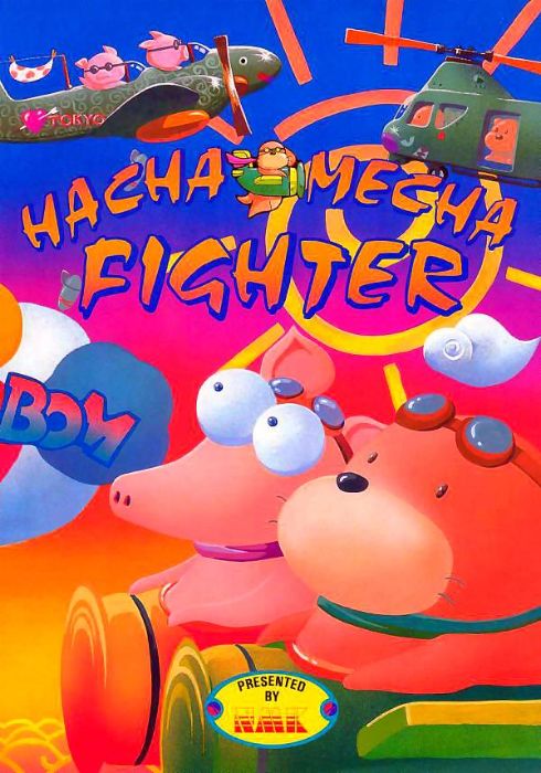 Hacha Mecha Fighter Hacha Mecha Fighter