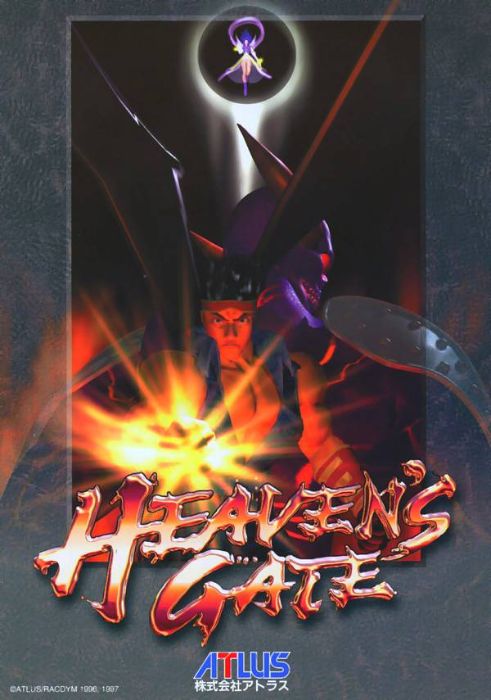Heaven's Gate Heaven's Gate
