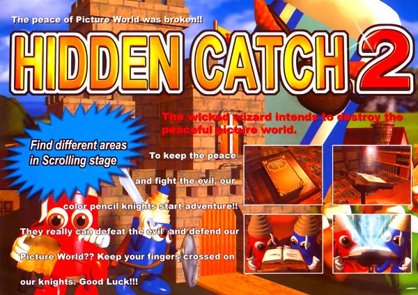 Hidden Catch 2 Hidden Catch 2