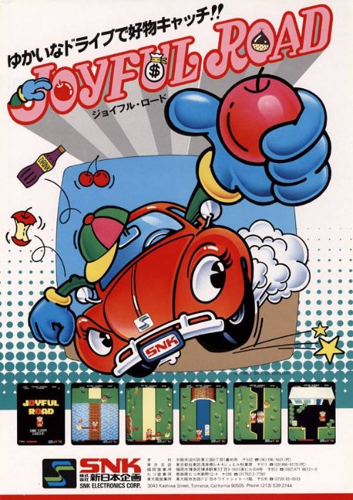 Joyful Road Joyful Road