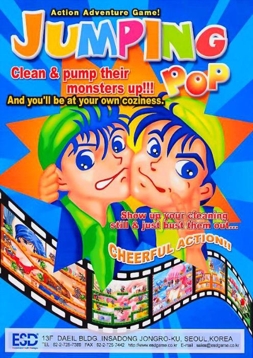 Jumping Pop Jumping Pop
