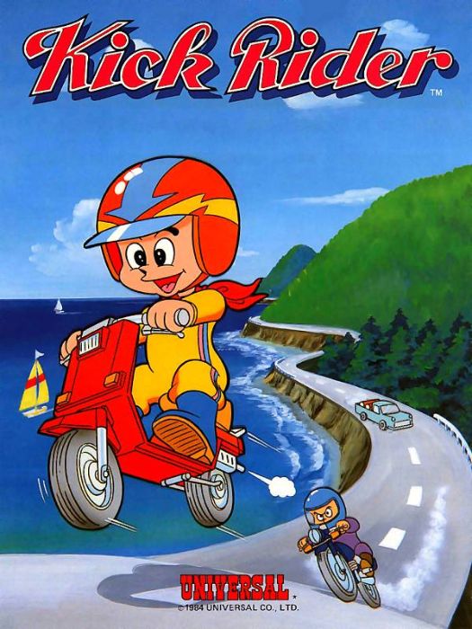 Kick Rider Kick Rider