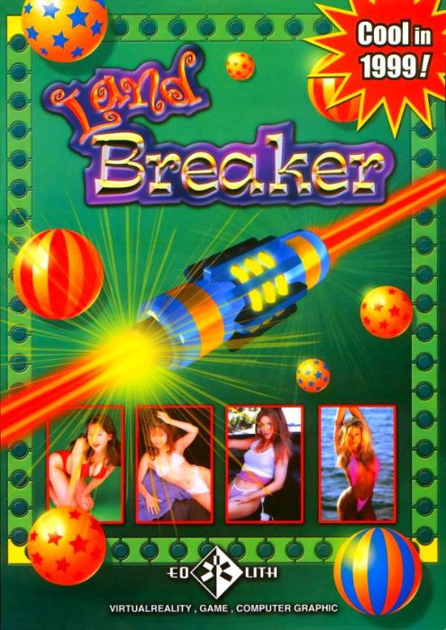 Land Breaker Land Breaker