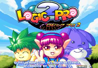 Logic Pro 2 Logic Pro 2