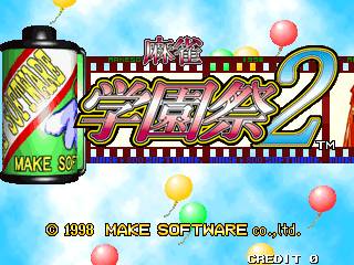 Mahjong Gakuensai 2 Mahjong Gakuensai 2